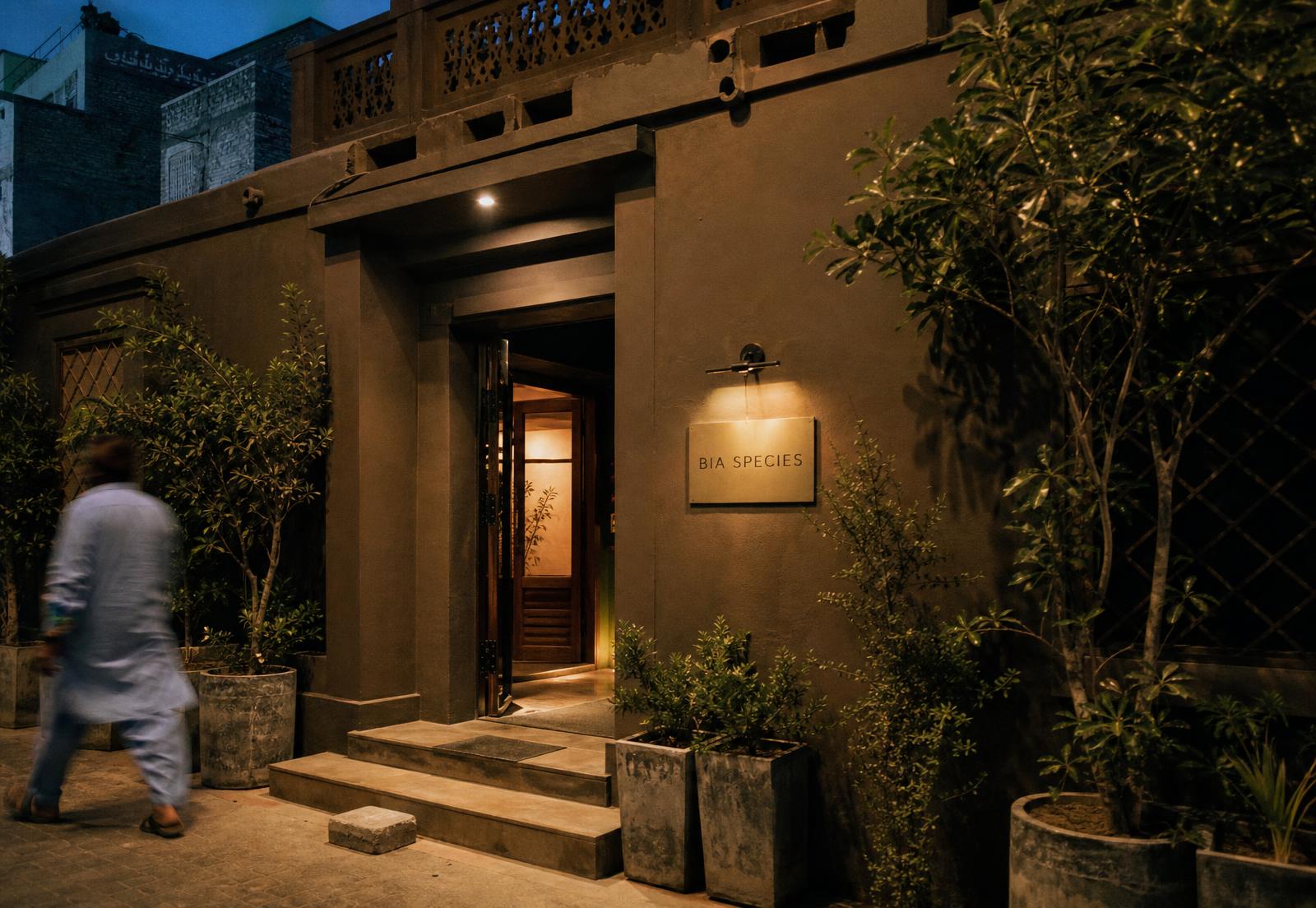 The Bia Species entrance at blue hour